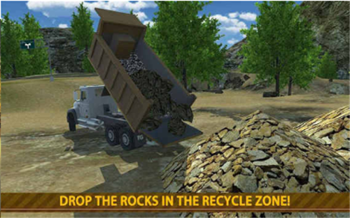 ����ʩ��ģ�����ƽ��