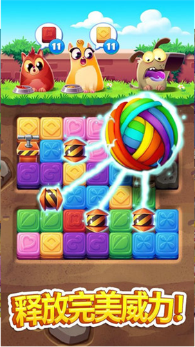 ����è��ը