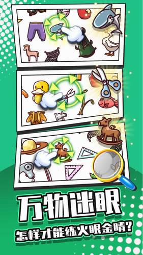 112