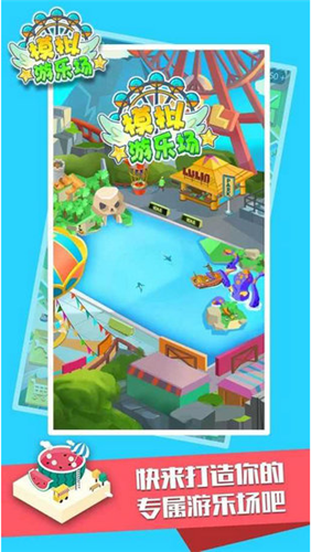 ģ�����ֳ�