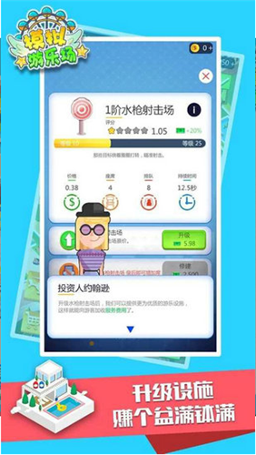 ģ�����ֳ�