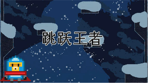 ��Ծ����