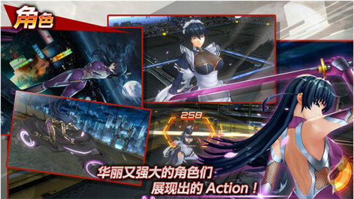 Action��ħ��