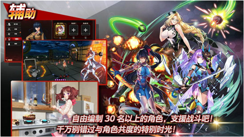 Action��ħ��