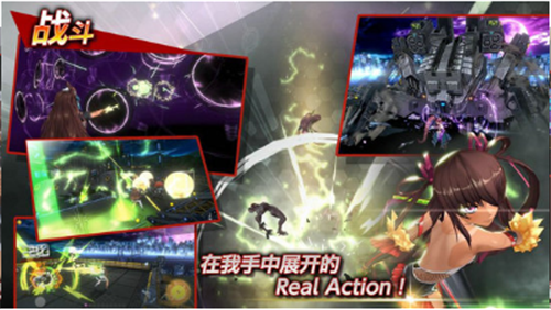 Action��ħ��