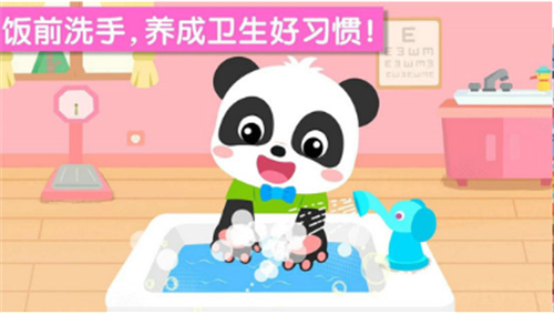 �����׶�԰