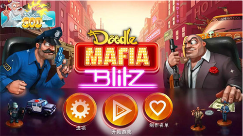 Ϳѻ���ֵ�����ս