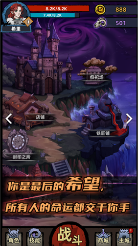 ��һ����ð��