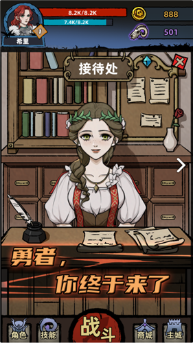 ��һ����ð��