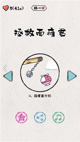 ������̱��