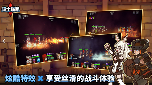 ��ʿ����