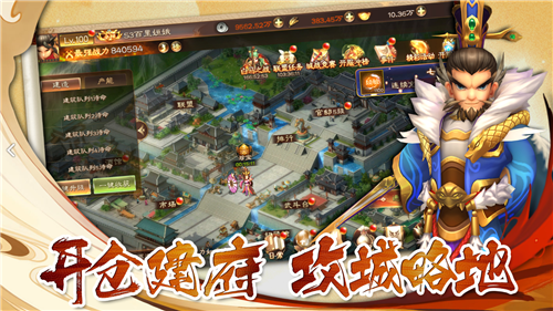 ������ʮ�߼�