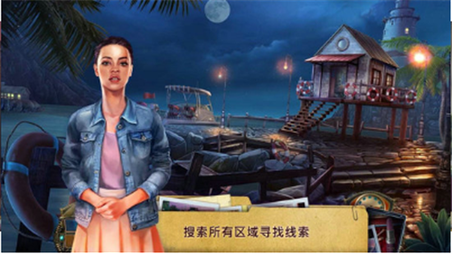 ����֮���ж��ĳ�ŵ