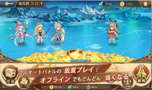 ������Ů�Ľ�����