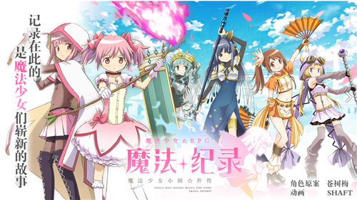 ħ����¼ħ����ŮСԲ�⴫