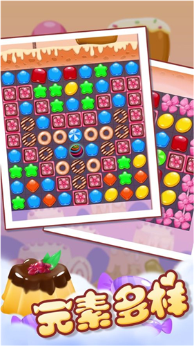 �ͽ���������ս