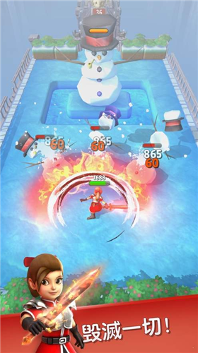 ����������Ψ�����ߵ��ҳ�ս