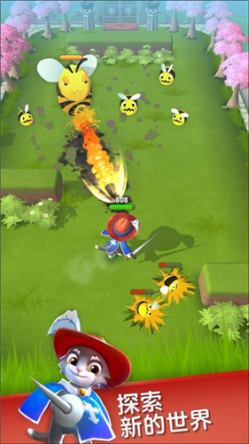 ����������Ψ�����ߵ��ҳ�ս