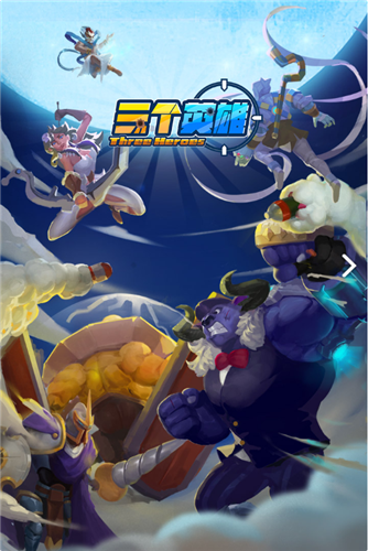 ����Ӣ��