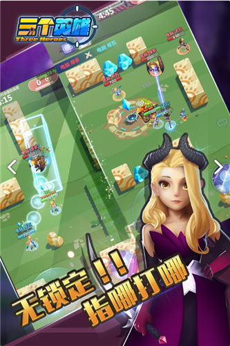 ����Ӣ��