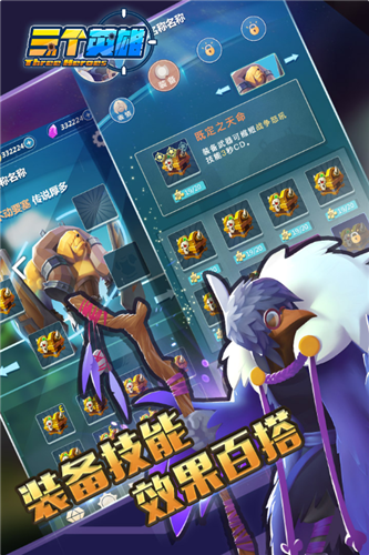 ����Ӣ��