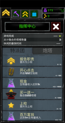 �����ں�