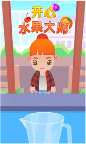 ����ˮ����ʦ