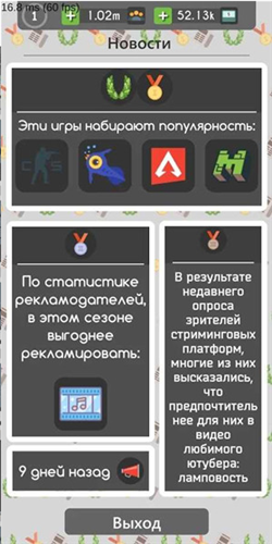 youtuberģ����