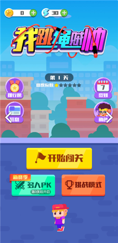 ��������˧