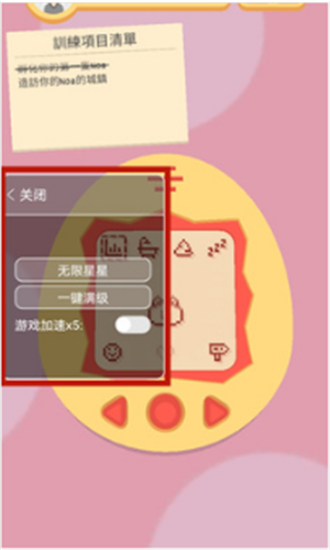 �������