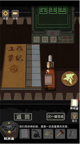 ����������