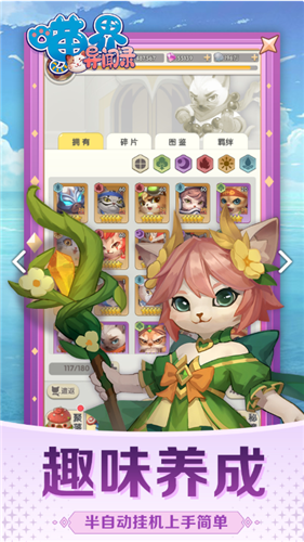 ��������¼