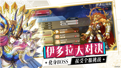 �λ�֮����������˵