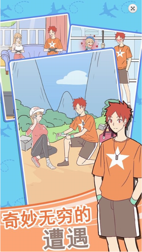 �ҵ������ǿս�