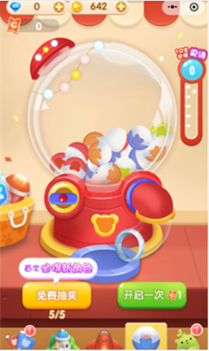 ��ѿ�ܴ���ս