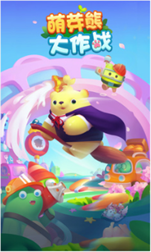 ��ѿ�ܴ���ս