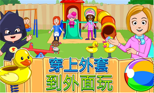 �ҵĳ����ж���