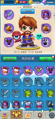 ����Ӣ��