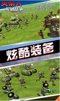 ����˾���ս��