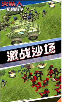 ����˾���ս��