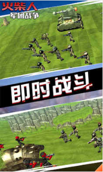 ����˾���ս��