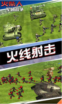 ����˾���ս��