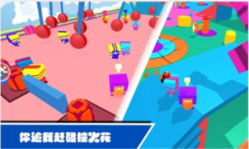 ��С���ռ�PK