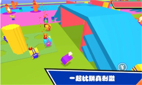 ��С���ռ�PK