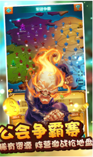 ʮ�����ħ��