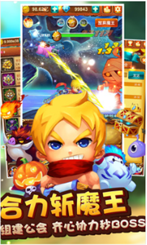 ʮ�����ħ��