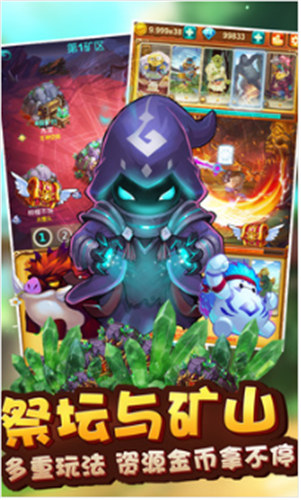 ʮ�����ħ��