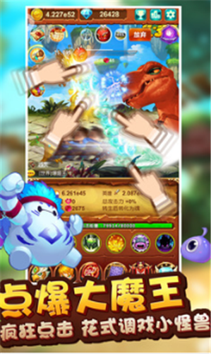 ʮ�����ħ��