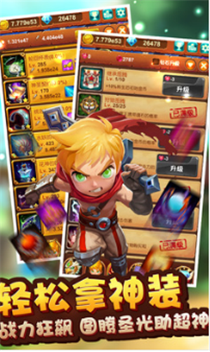 ʮ�����ħ��