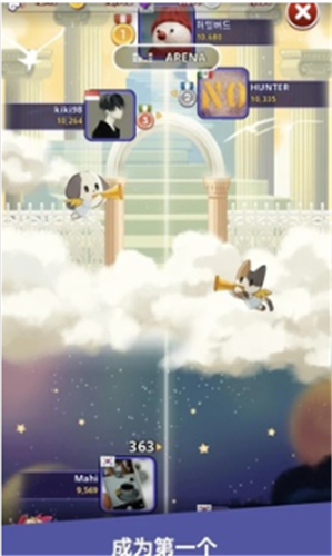 ����֮������ð��